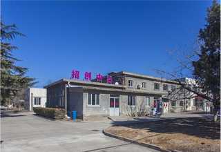 镇江主题团建服务